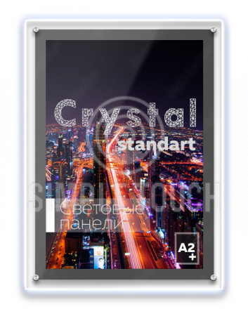 Световая панель Crystal формата А2+ односторонняя 510х684х9мм